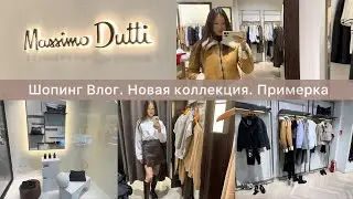 Massimo Dutti Shopping Vlog / New Fall Collection Review / Interesting Finds / Try-Ons