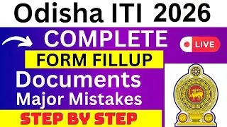 Odisha ITI 2024 Application Form - Odisha ITI Registration 2024| How To Fill Odisha ITI 2024 Form