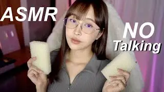 [LIVE] ASMR NO TALKINGS l รวมอุปกรณชิ้นโปรด!