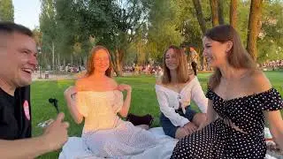 Деньги за знания. Прекрасная локация парк Дельфин.