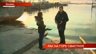 В Татарстане браконьеров задержали в момент погрузки незаконно добытых раков