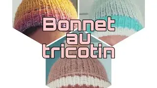 Bonnet en laine facile au tricotin