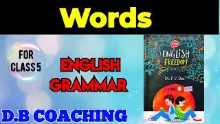 WORDS || D.B COACHING