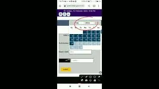 बिहार nmms का रिजल्ट मोबाइल से कैसे देखे//Nmms Exam 22 jan 2023 Result Out