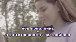 О нас