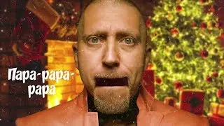 Полиграф ШарикOFF – 