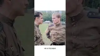 Анекдот про Начальника или Политрука  #АнекдотПроГенерала #АнекдотПроВоенных
