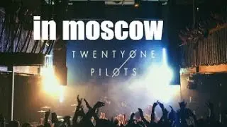 Концерт Twenty one pilots в Москве 22.10.2016 | Twenty pilots one concert LIVE in Moscow(22.10.16)