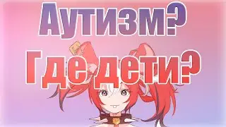 [Бейраль, день 20] Бей в шоке от этих вопросов... [RUS SUB]