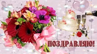 С ДОБРЫМ УТРОМ!