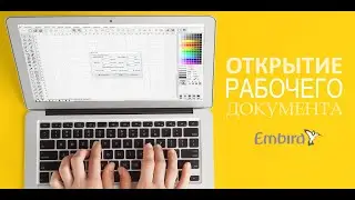 Embird Cross Stitch: Create New Document