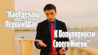 ПРИГЛАШЕНИЕ НА ЗАКРЫТЫЙ КОУЧИНГ ВЛАДИСЛАВА ХОРОШИЛОВА В ВОРОНЕЖЕ