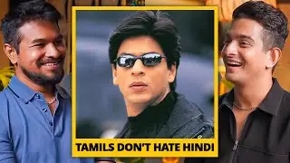 How Shah Rukh Won Tamil Hearts - Madan Gowri Discusses Tamil Nadu's Unique Culture