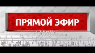 Интервью Дианы Шурыгиной после прямого эфира!