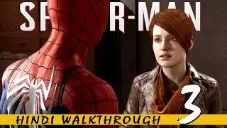 SPIDERMAN (Hindi) Walkthrough #3 