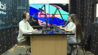 «Утро с НАДЕЖДОЙ» (16.06.2023)