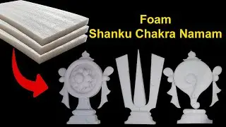Shanku Chakra Namam Making with Foam | Shanku Chakra Namam Making | 3D Shanku Chakra Namam