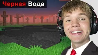 Checking out Strange REMOVED Minecraft Versions!