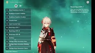Kaedehara Kazuha voice-over: Receiving a Gift: I  (Genshin Impact eng)