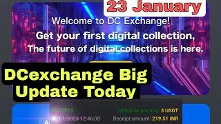 DC exchange withdrawal problem solved | DC exchange real or fake dc exchange withdrawal problem