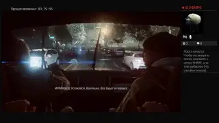 Battle4 От Сеньки