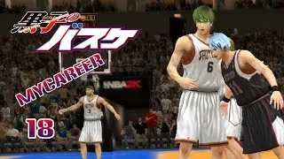 Kuroko no Basket NBA 2K MyCareer Mode - Kagami Taiga and Kuroko