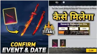 How To Get Vermiliion Bird Katana | 15 June City Open Redeem Code | Free Fire City Open Redeem Code