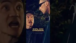 А когда не находили?