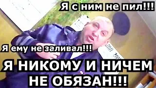 ИРКУТСКОЕ ДПС ОПЯТЬ НЕ ОТДАЮТ АВТОМОБИЛЬ!!!