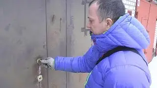 Вскрытие гаражей после залития замков клеем