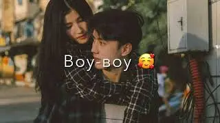 Её вайб😘