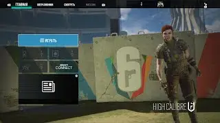Rainbow Six Siege  - 1 hour Operation High Calibre Main Menu Theme OST