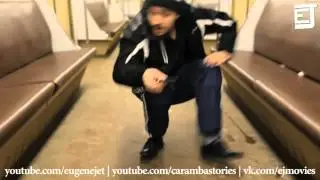 Гопник Танцует В Метро / Bully Dancing In The Subway - EJ Movies