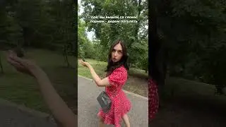 Inst/tg: mashafikova