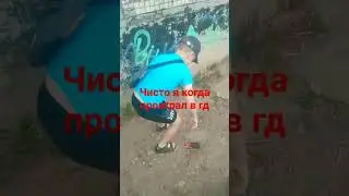 жтза