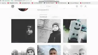 накрутка халявных лайков инстаграм