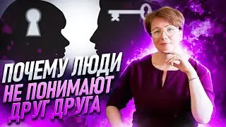 Потребности трех центров | Инстинкты в эннеаграмме