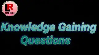 Gain Knowledge # GK Questions