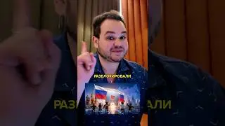 Urgent! Roblox has been unblocked in Russia! TG - belinskyeto 