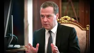 ЭКСТРЕННО! МЕДВЕДЕВ ЗАЯВИЛ, ЧТО РОССИЯ НЕ ЗНАЕТ БЕДНОСТИ!