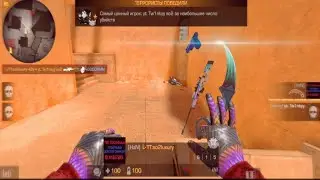 Демка С HzN 💙 Стандофф 2 | Poco X3 Pro Standoff 2