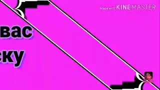 Free Fire - Kill  только машиной