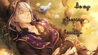 Be my sleeping beauty|twisted wonderland ASMR| silver