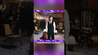 Новости про Шугу и остальные уже на канале