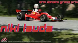 1976 Monaco Grand Prix | Niki Lauda | Assetto Corsa