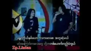 May Sweet-Swe Yong Ik Met Mya 8 of 13