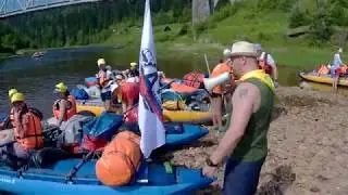 Сплав по реке Усьва с Линией Отрыва (автор Владимир Кириенко)