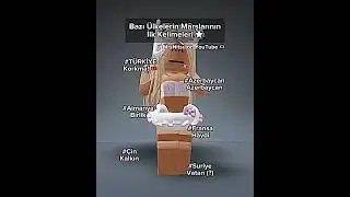 🇹🇷🇹🇷🇹🇷 