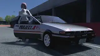 exiting the vehicle