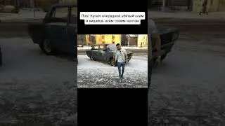 #тамаев #cls